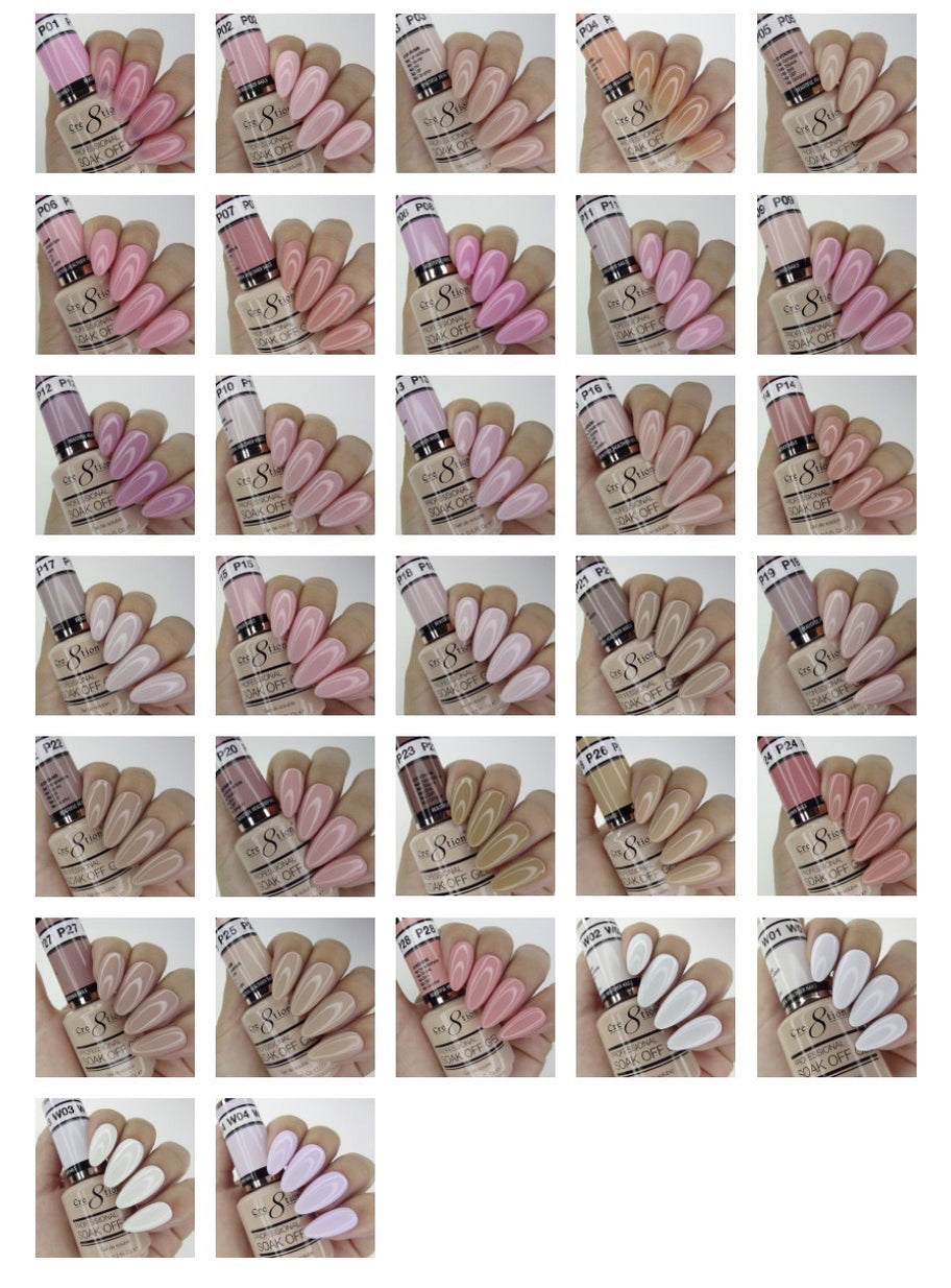 Cre8tion Full Set - Soak Off Gel - French Collection 36 Colors w/ 2 set color chart